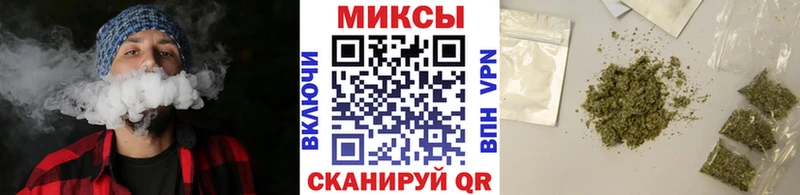 kraken tor  Чухлома  Бутират оксибутират 