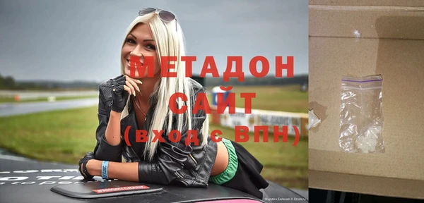 не бодяженный Каменка