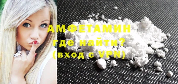 не бодяженный Каменка