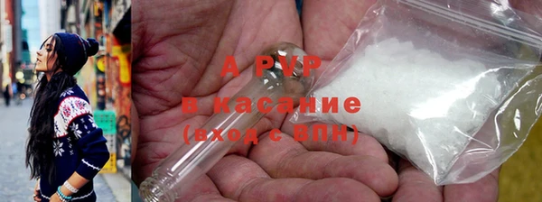 не бодяженный Каменка