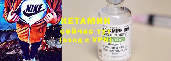 не бодяженный Каменка