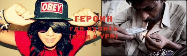 мет Каменногорск