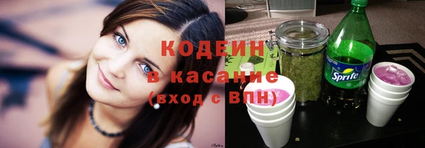 не бодяженный Каменка