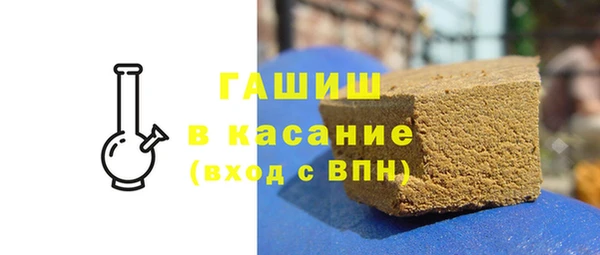 не бодяженный Каменка