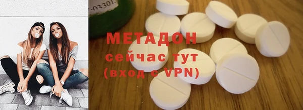 крисы Медвежьегорск