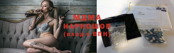 не бодяженный Каменка