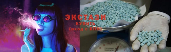не бодяженный Каменка