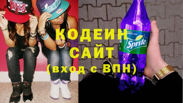 не бодяженный Каменка