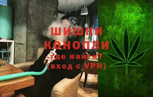 мет Каменногорск