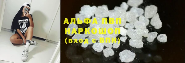 не бодяженный Каменка