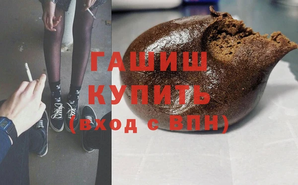 не бодяженный Каменка