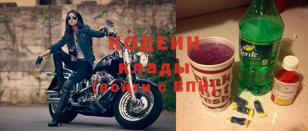 мет Мегион