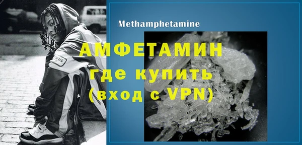 не бодяженный Каменка