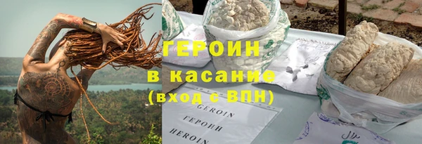 мет Каменногорск