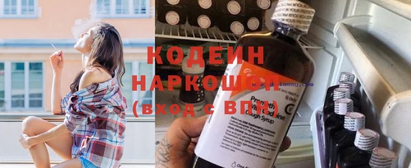 мет Каменногорск