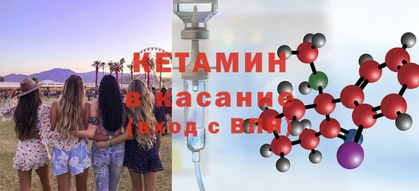 не бодяженный Каменка