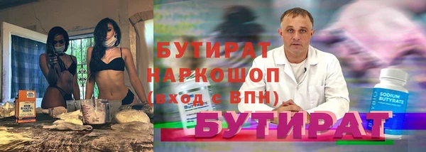 не бодяженный Каменка